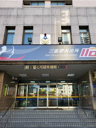 3寶媽控男子未禮讓撞傷小孩   101大樓前斑馬線爆衝突