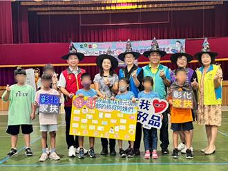 封測大廠長期贊助彰化家扶 培育在地優秀人才