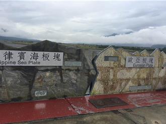 下周開放通行！花蓮玉富自行車道「每年會長高」