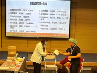 性侵害採證護理師培訓課程 強化法庭作證能力