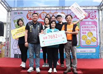 腰瘦大作战！嘉县成果惊人 每人平均瘦34公分