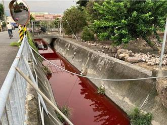 彰化永靖驚見血河！灌溉溝渠染紅 環保局介入調查
