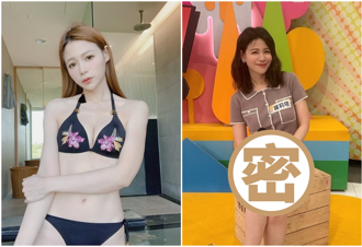 《大学生》女星产后1年大崩溃！ 下半身「这部位」黑一块