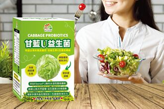 柿外桃園 打造農業藍海商機