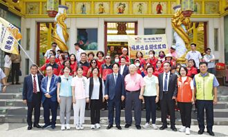 三樂薩克斯風樂團 獲總統授旗