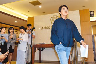 处分黄珊珊无共识 支持者失望