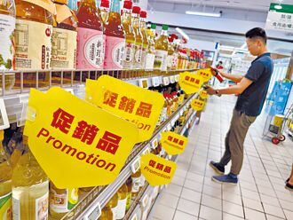 普發現金 家庭所得差距減為6.12倍