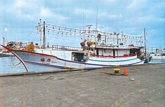 漁民心中的最痛