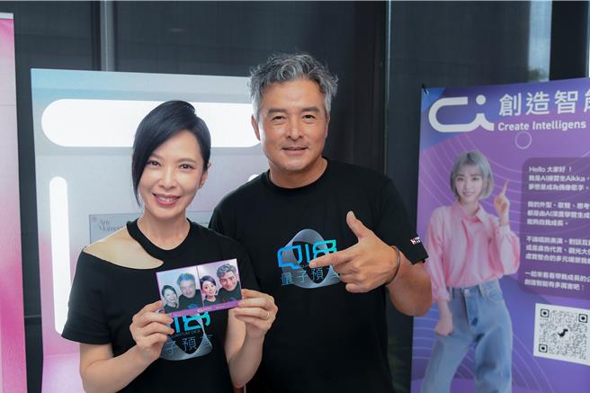 天心（左）和李銘順再度演夫妻。（三立提供）