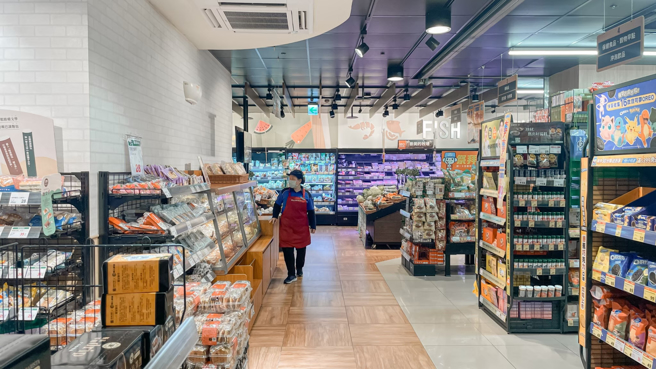 全联福利中心提供许多生鲜食品，满足大眾需求。（示意图／资料照，杨雅婷摄）