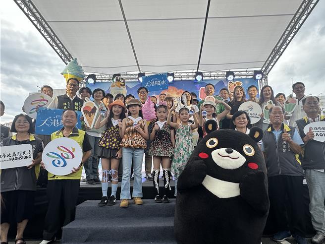 高雄夏日盛事「大港阅冰」于17日正式开跑。（杨舒婷摄）