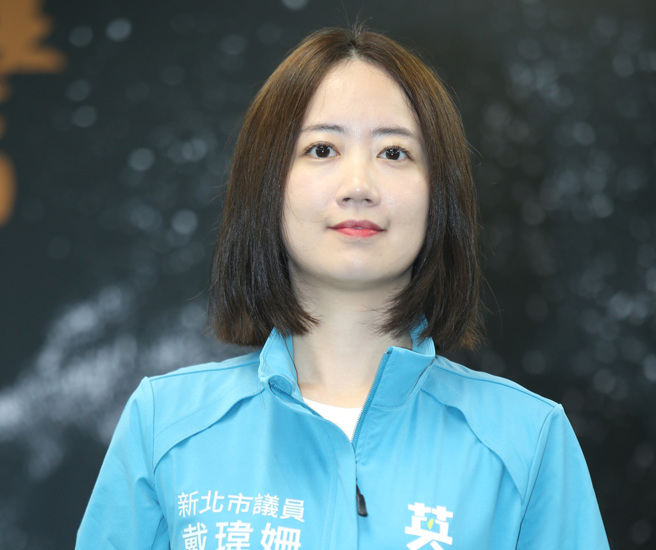 时任赖清德竞选办公室发言人的戴玮姗。(资料照，陈怡诚摄)