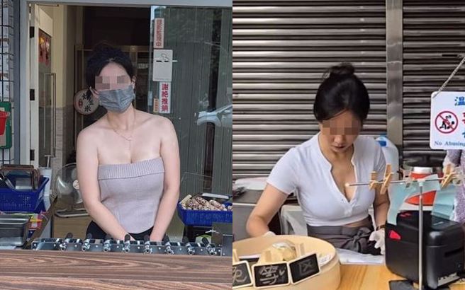 高雄在地脸书社团不时会PO出小吃摊介绍，引发网友热烈讨论。（图／翻摄自脸书高雄揪出游）