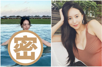 美女主播辣晒比基尼解放傲人身材　浑圆线条外泄网暴动