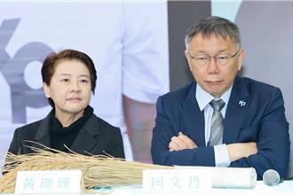 時論廣場》內鬥才是民眾黨最大問題（陳冠安）