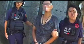 光天化日闖北市工地偷電纜    竊賊辯：報復欠工資包商