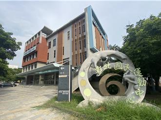 要運動再等等！彰北運動中心恐封館至明年2月