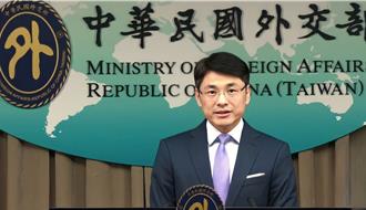 外交部回應美日韓大衛營峰會聲明：攜手合作共同守護和平