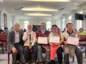 首個「口述傳統」傳習保存案例出爐！泰雅族大嵙崁群授證