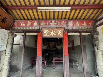 台中250年「天水堂」漏水、遭蟲蛀 地方爭取213萬修繕