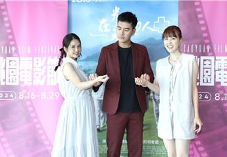 「小林依晨」官宣結婚懷孕後首現身！王傳一狠虧：害我們一直叫妳減肥