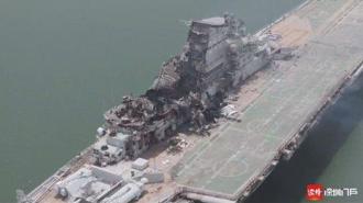 艦島近全毀！陸「明斯克號」航母燒到變形 現場慘狀曝光