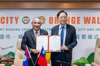 桃園市和橘道鎮締結姐妹市！張善政9月將赴貝里斯出席國慶