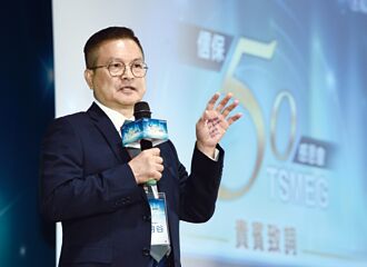 信保基金董事長魏明谷 誓當企業靠山 打造更多護國神山