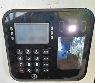 認知戰再升級 盜帳號發飛官喪志文