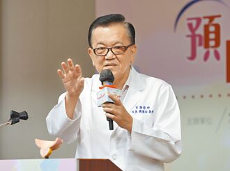 夜尿頻尿是警報 半百保養攝護腺