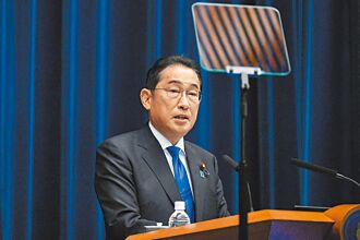 將卸任首相 岸田：日台羈絆持續深化