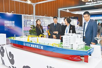 陸多地裁撤招商部門 阻內耗競爭