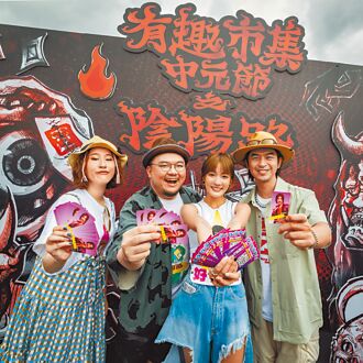 陳柏霖划拳拚贏 王淨傻眼「比我還瘋」