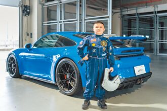 保時捷、和泰汽車行善 助童圓夢