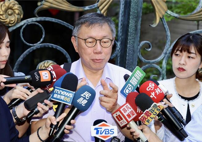 民眾党主席柯文哲。（本报资料照片）