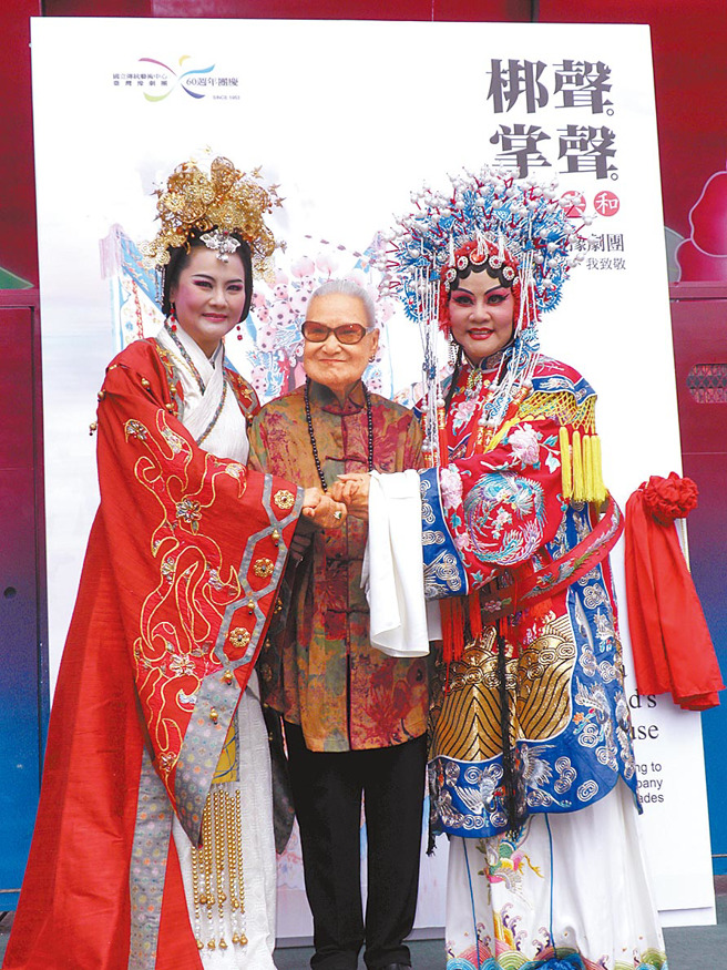 張岫雲有「台灣豫劇皇太后」封號。（圖／中時資料照）