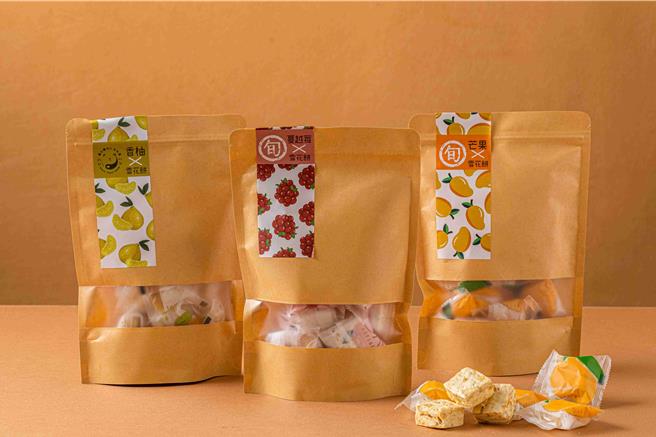 天光杂货店中元感恩推荐商品，品牌 RE´ME果菓出产之小农雪花饼（蔓越莓、草莓、芒果、香柚）。（天光杂货店提供）