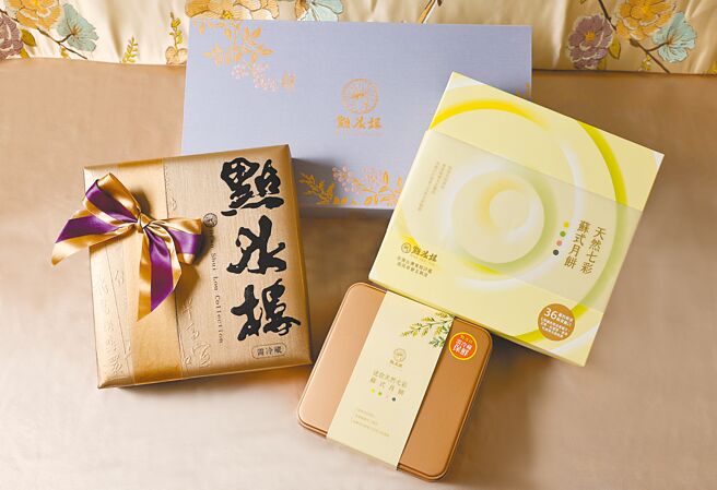 點水樓年度中秋鉅獻，推出系列月餅各有特色。（陳俊吉攝）