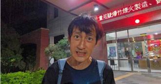 獨家／唐治平傳失蹤多日現蹤信義區　步履蹣跚令人擔憂