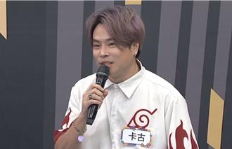 被質疑在山豬告別式作秀　卡古無奈「哽咽摀眼被說假哭」