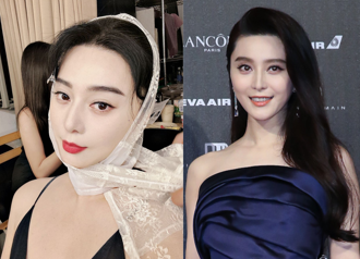 范冰冰被爆搬離北京　移居香港遭捕捉「真實狀況」曝光