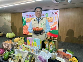 台南農產上半年締造4.1億產值 爭取逾4500噸鮮果外銷 