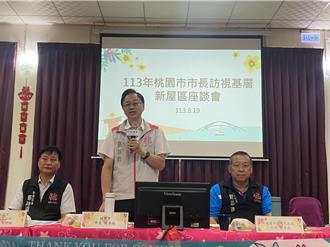 桃市府2度撤銷SRF入園許可  張善政：看經濟部如何回應