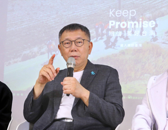 林濁水驚見柯P「高階白領」鐵粉跑了：可憐