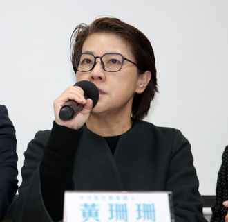 影》民眾党首场查帐记者会 黄珊珊公布误登、漏登项目