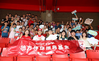 中職》徐若熙自費包車 邀請桃園家扶中心孩童觀賽