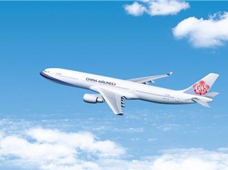 華航飛峇里島班機突訊號異常 折返回台檢查