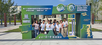 國際地球科學奧林匹亞競賽　台灣獲3金1銀國際排名第2