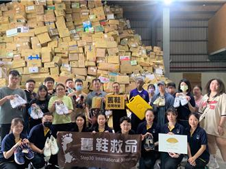 響應募舊鞋送東非 新北環保局捐出活動第1雙