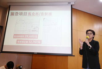 被蔡壁如点名   黄珊珊：外界意见当成善意